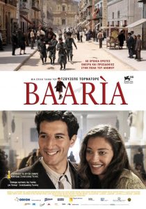 Baarìa – Η Πόλη του Ανέμου (2009) online ελληνικοί υπότιτλοι