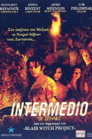 Intermedio – Οι Σπηλιές (2005) [αποκλειστική] online ελληνικοί υπότιτλοι