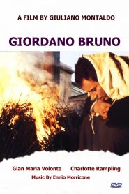 Giordano Bruno – Τζορντάνο Μπρούνο (1973)