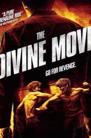 The Divine Move / God’s One Move (2014)