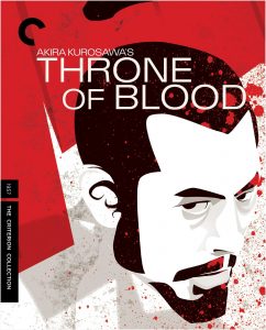 Throne of Blood – Ο Θρόνος του Αίματος (1957)